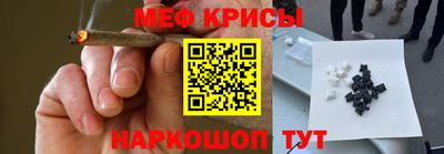 ГАЛЛЮЦИНОГЕННЫЕ ГРИБЫ Кулебаки
