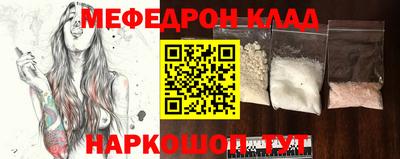 ГАЛЛЮЦИНОГЕННЫЕ ГРИБЫ Кулебаки