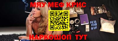 круглые Кумертау