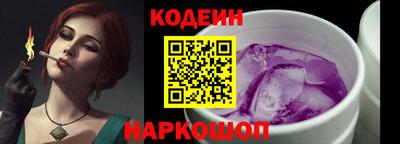 ГАЛЛЮЦИНОГЕННЫЕ ГРИБЫ Кулебаки