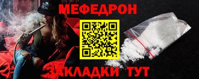 ГАЛЛЮЦИНОГЕННЫЕ ГРИБЫ Кулебаки