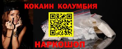 круглые Кумертау