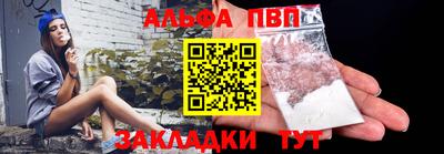 ГАЛЛЮЦИНОГЕННЫЕ ГРИБЫ Кулебаки