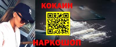 ГАЛЛЮЦИНОГЕННЫЕ ГРИБЫ Кулебаки