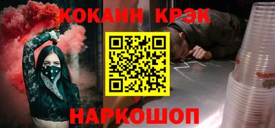 ГАЛЛЮЦИНОГЕННЫЕ ГРИБЫ Кулебаки