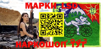 ГАЛЛЮЦИНОГЕННЫЕ ГРИБЫ Кулебаки
