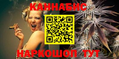 spice Кунгур