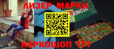круглые Кумертау