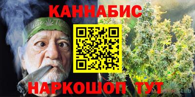 ГАЛЛЮЦИНОГЕННЫЕ ГРИБЫ Кулебаки