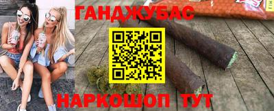 ГАЛЛЮЦИНОГЕННЫЕ ГРИБЫ Кулебаки