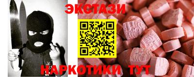 ГАЛЛЮЦИНОГЕННЫЕ ГРИБЫ Кулебаки