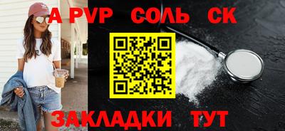 ГАЛЛЮЦИНОГЕННЫЕ ГРИБЫ Кулебаки