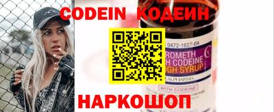 круглые Кумертау