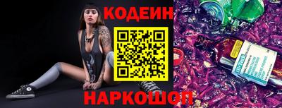 круглые Кумертау