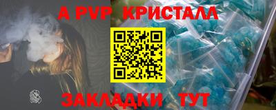 ГАЛЛЮЦИНОГЕННЫЕ ГРИБЫ Кулебаки