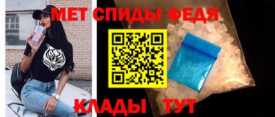 ГАЛЛЮЦИНОГЕННЫЕ ГРИБЫ Кулебаки