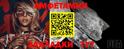 ГАЛЛЮЦИНОГЕННЫЕ ГРИБЫ Кулебаки