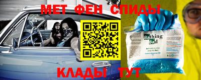 круглые Кумертау