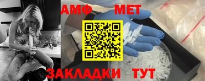 ГАЛЛЮЦИНОГЕННЫЕ ГРИБЫ Кулебаки
