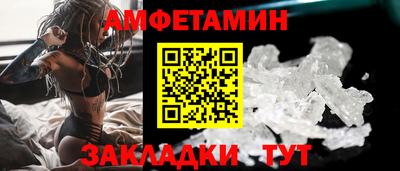 круглые Кумертау