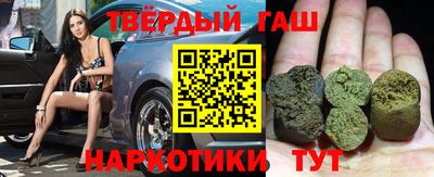 ГАЛЛЮЦИНОГЕННЫЕ ГРИБЫ Кулебаки