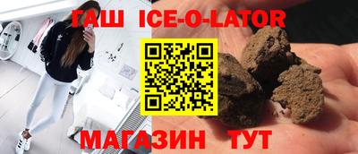круглые Кумертау