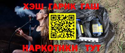 круглые Кумертау