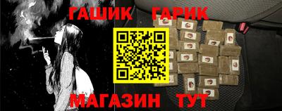 круглые Кумертау