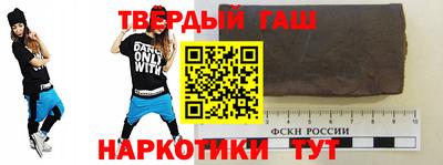 круглые Кумертау