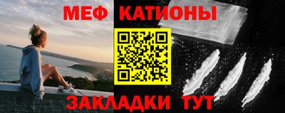 круглые Кумертау