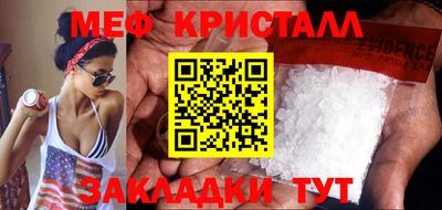 круглые Кумертау