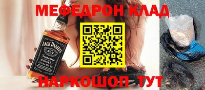 ГАЛЛЮЦИНОГЕННЫЕ ГРИБЫ Кулебаки